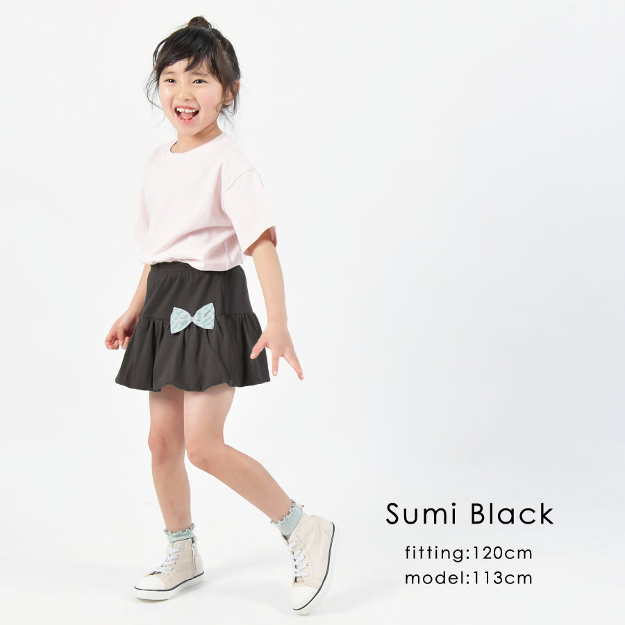 【OUTLET SALE】バルーンリボン付きスカッツ