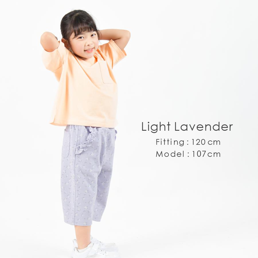 【OUTLET SALE】総柄ハーフパンツ
