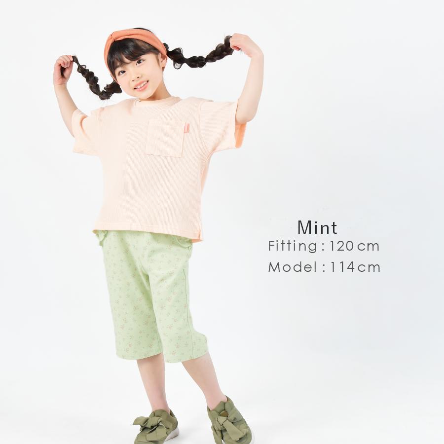 【OUTLET SALE】総柄ハーフパンツ