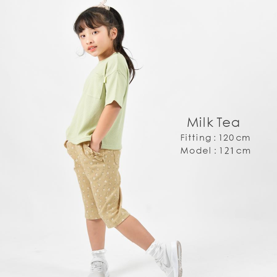 【OUTLET SALE】総柄ハーフパンツ