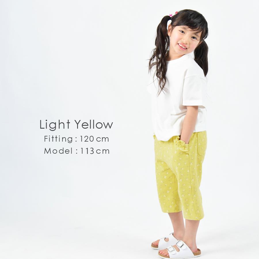 【OUTLET SALE】総柄ハーフパンツ