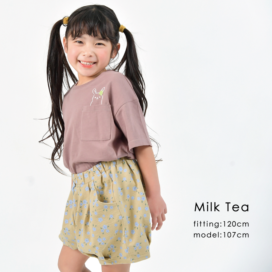 【OUTLET SALE】総柄タックパンツ