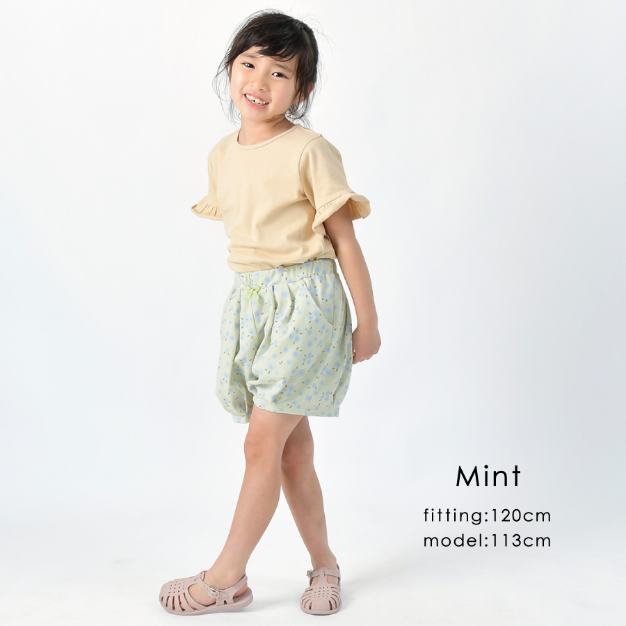 【OUTLET SALE】総柄タックパンツ