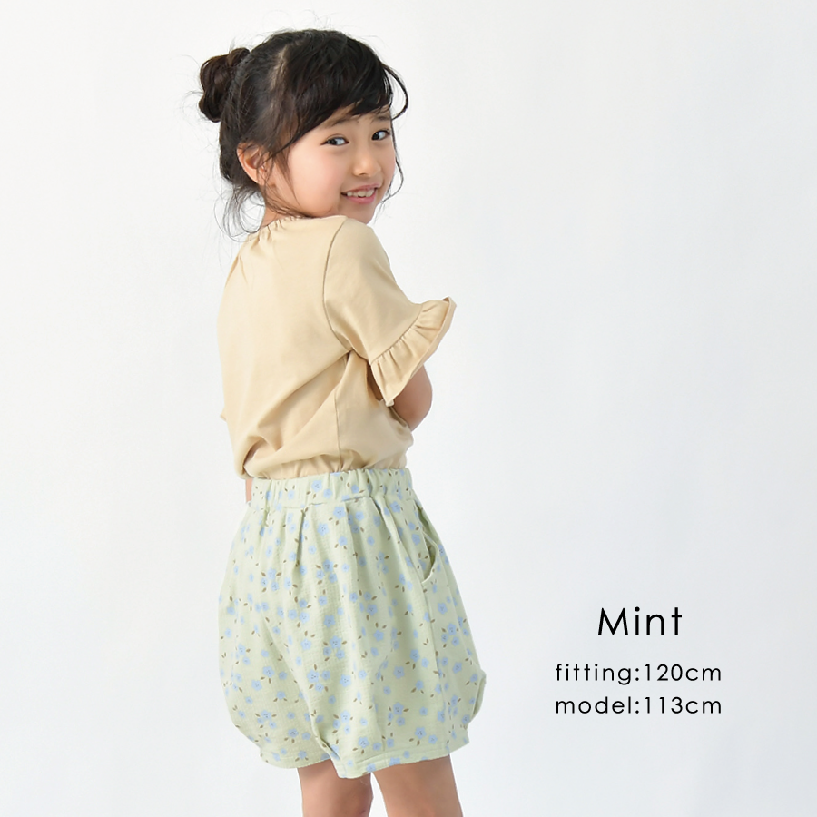 【OUTLET SALE】総柄タックパンツ