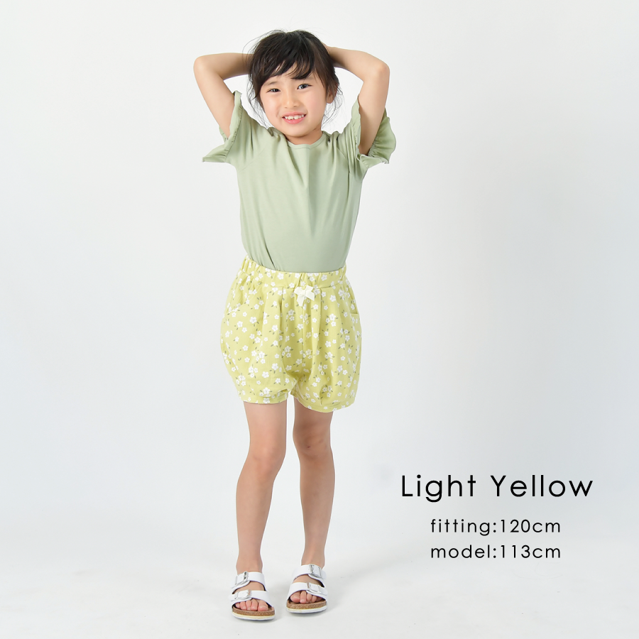 【OUTLET SALE】総柄タックパンツ