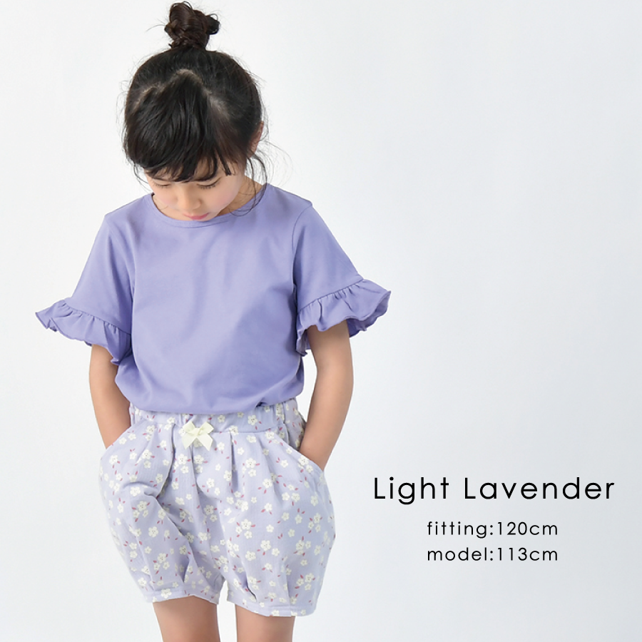 【OUTLET SALE】総柄タックパンツ