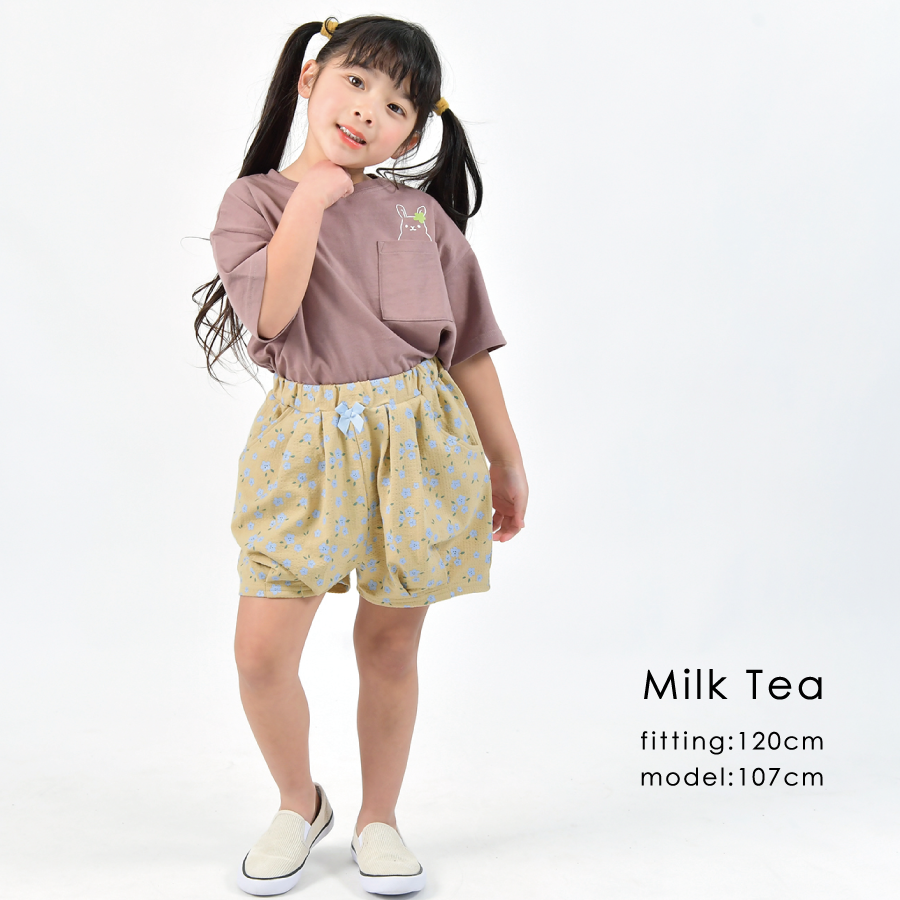 【OUTLET SALE】総柄タックパンツ