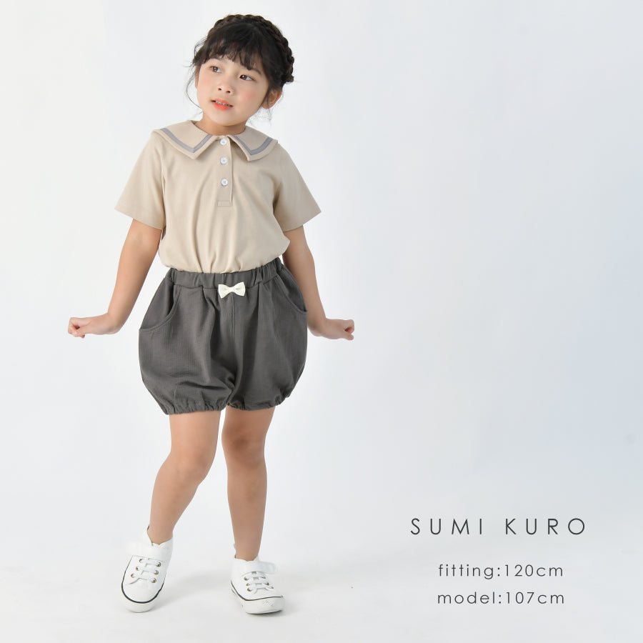 【OUTLET SALE】かぼちゃパンツ