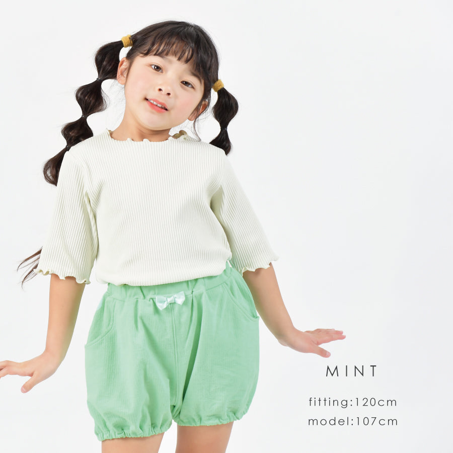 【OUTLET SALE】かぼちゃパンツ
