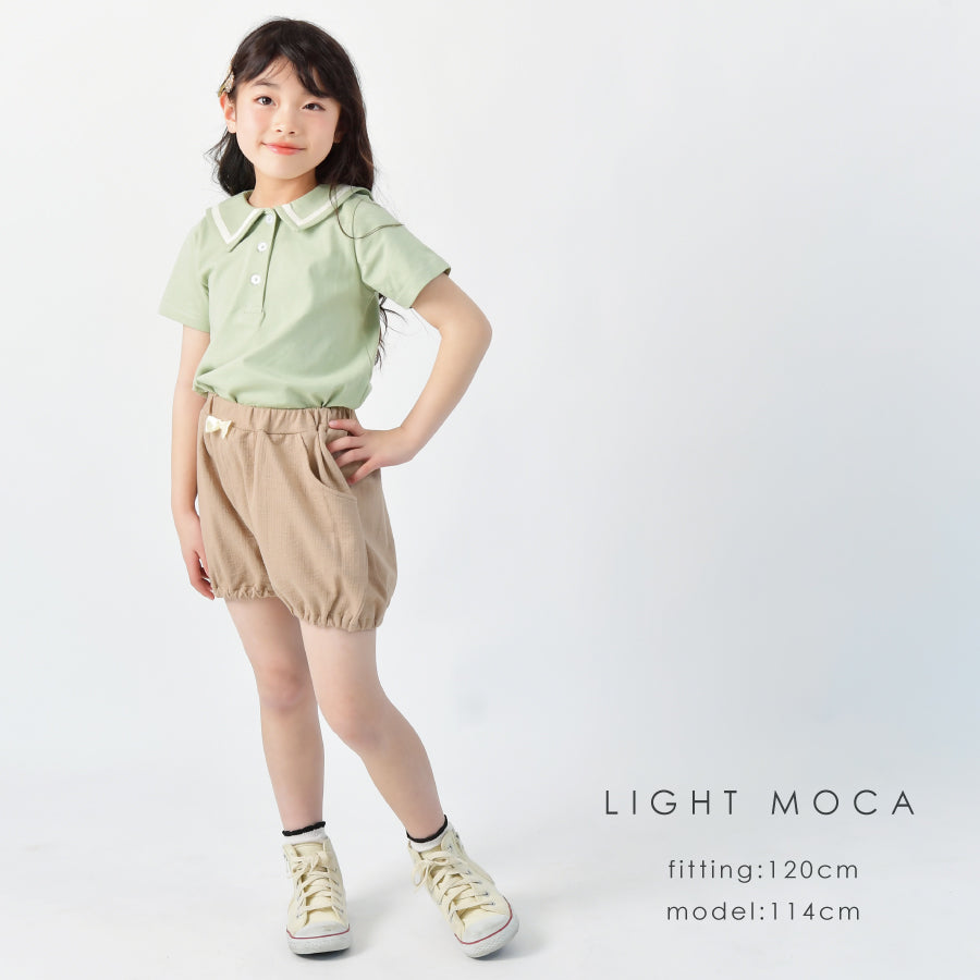 【OUTLET SALE】かぼちゃパンツ