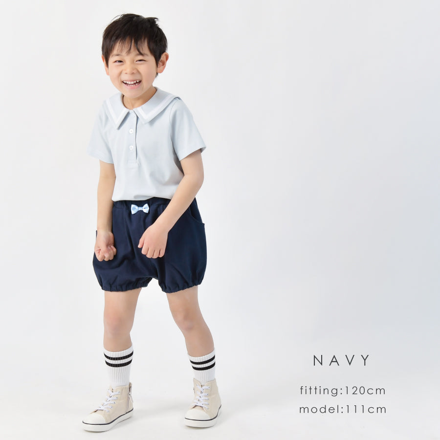 【OUTLET SALE】かぼちゃパンツ