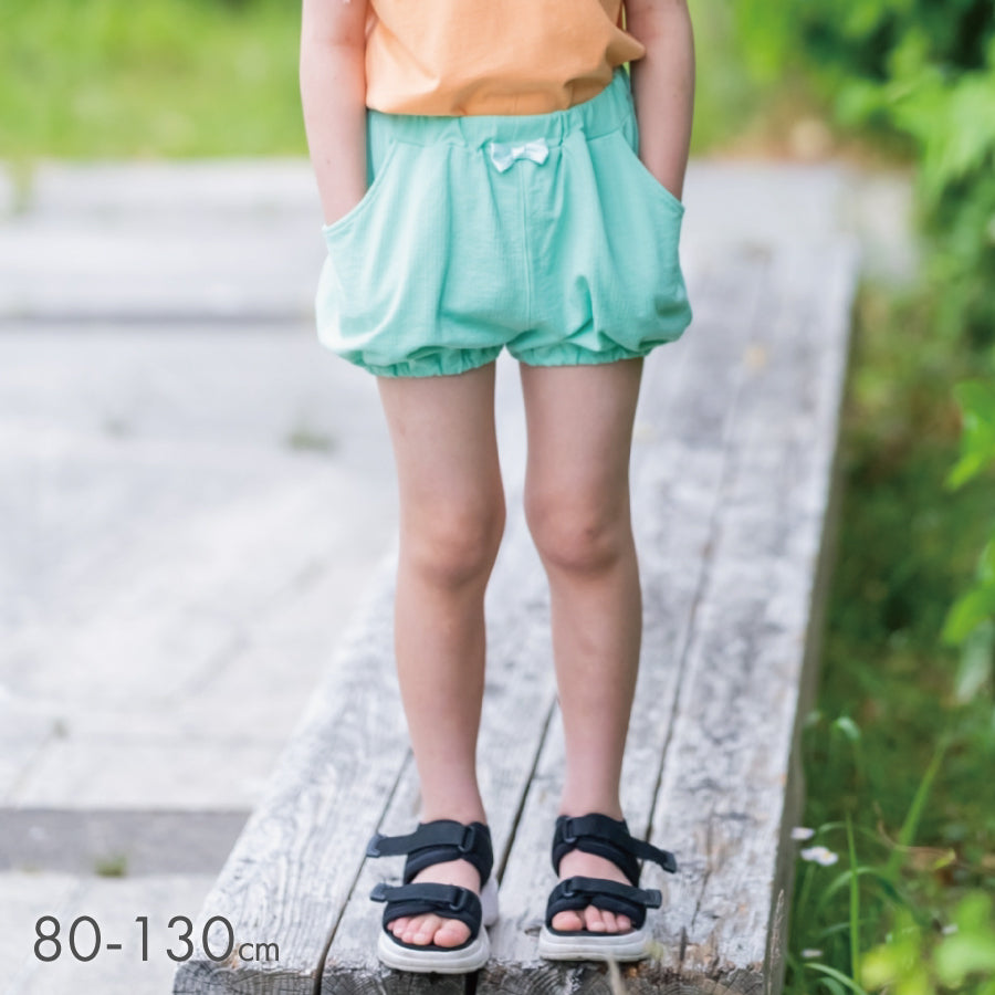 【OUTLET SALE】かぼちゃパンツ