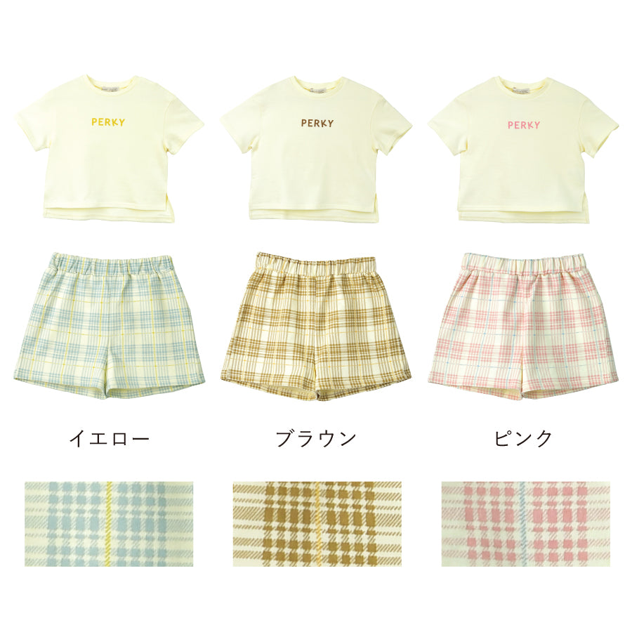 【OUTLET SALE】ギンガムパンツパジャマ