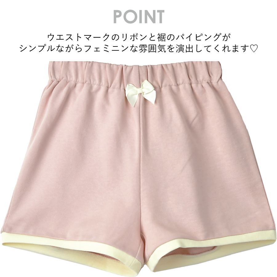 【OUTLET SALE】プリント付きルームウェア