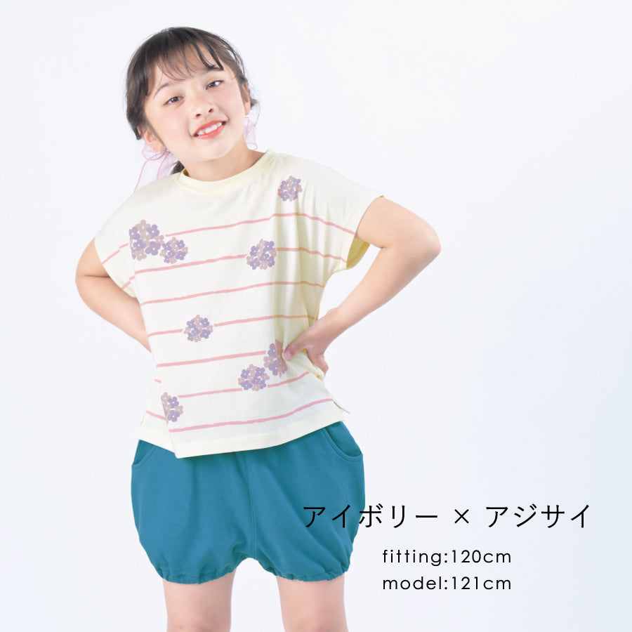 【OUTLET SALE】花柄セットアップ