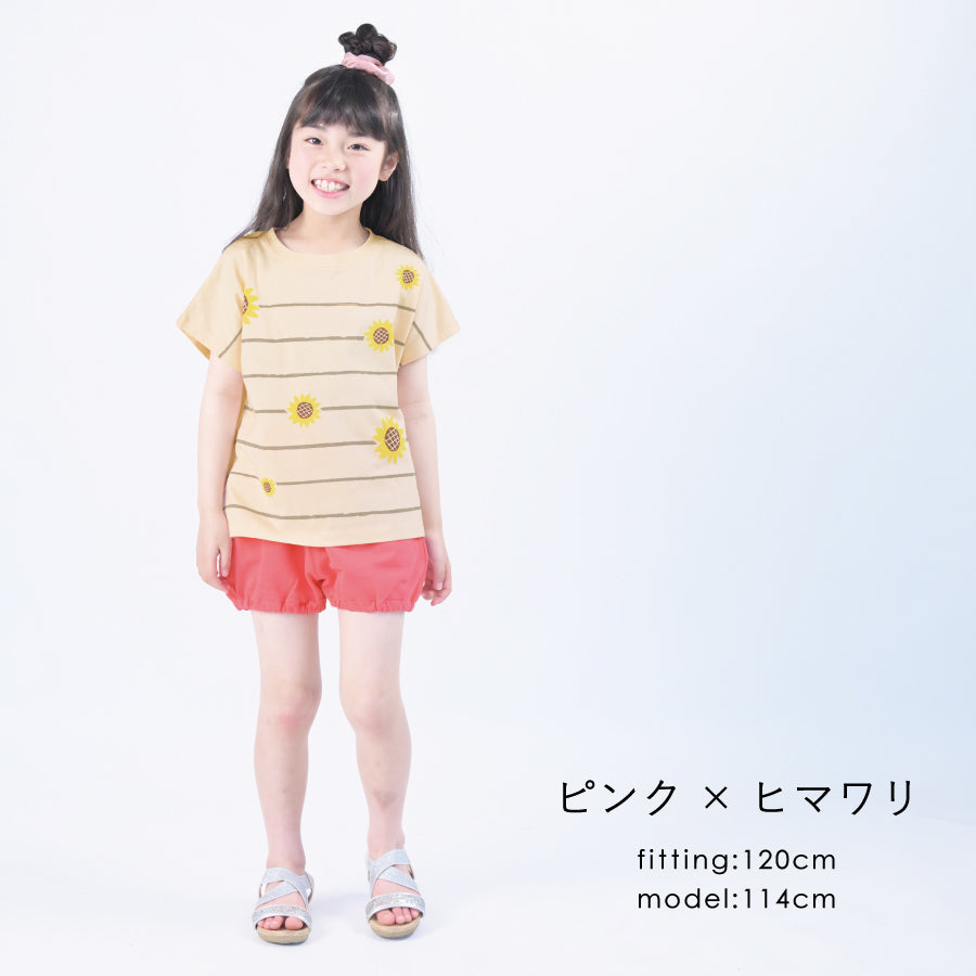【OUTLET SALE】花柄セットアップ