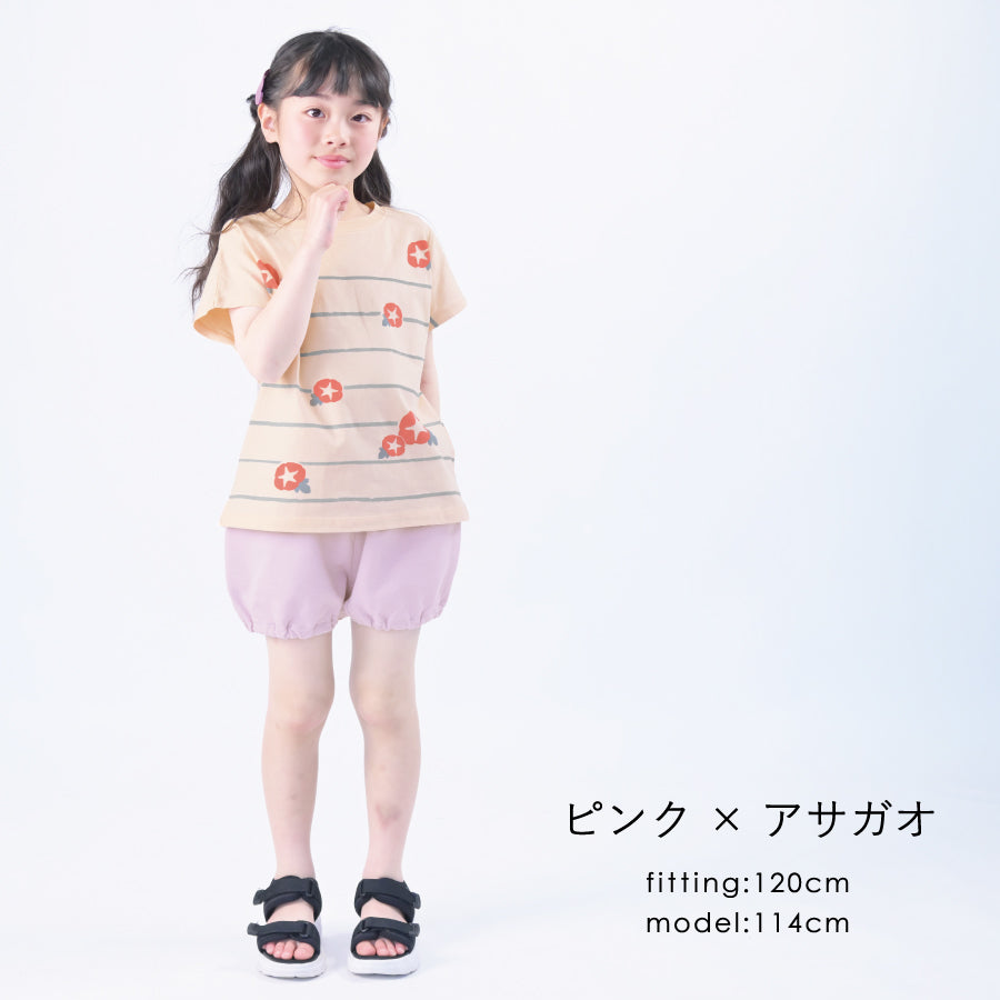 【OUTLET SALE】花柄セットアップ