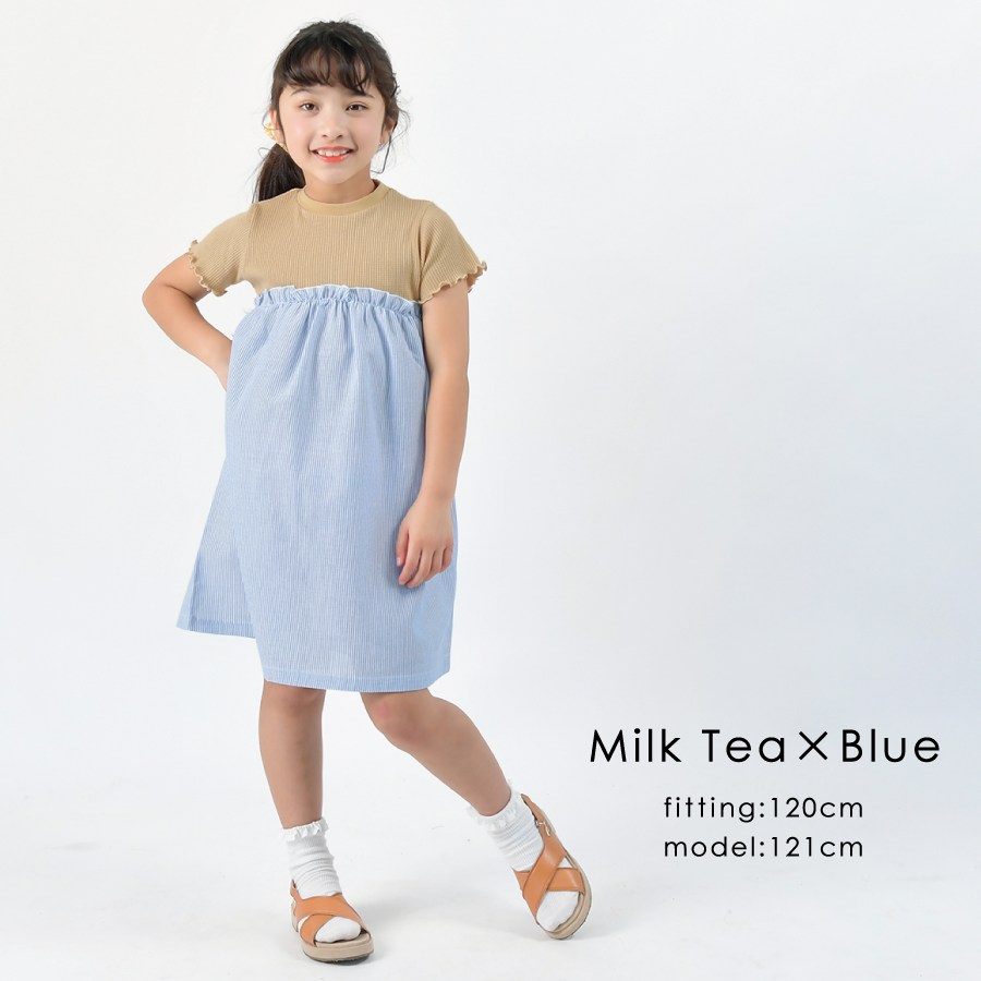【OUTLET SALE】ワッフル半袖ワンピース