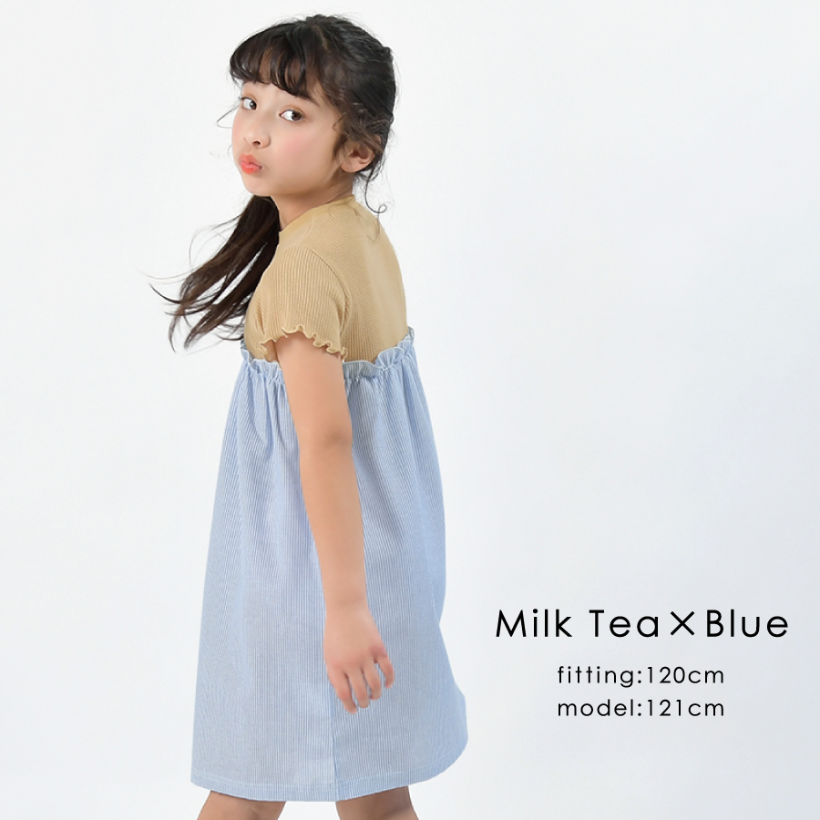 【OUTLET SALE】ワッフル半袖ワンピース