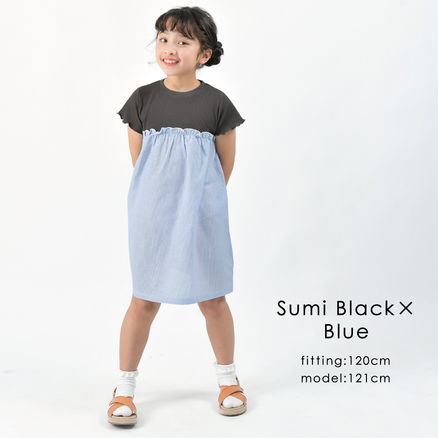 【OUTLET SALE】ワッフル半袖ワンピース