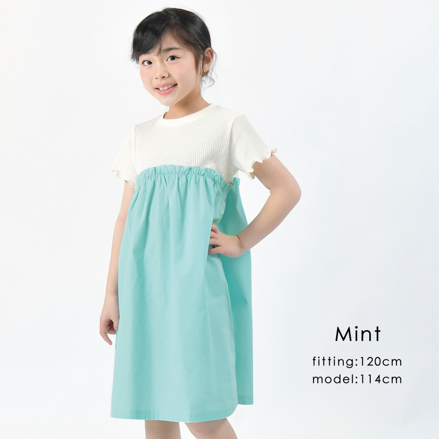 【OUTLET SALE】ワッフル半袖ワンピース