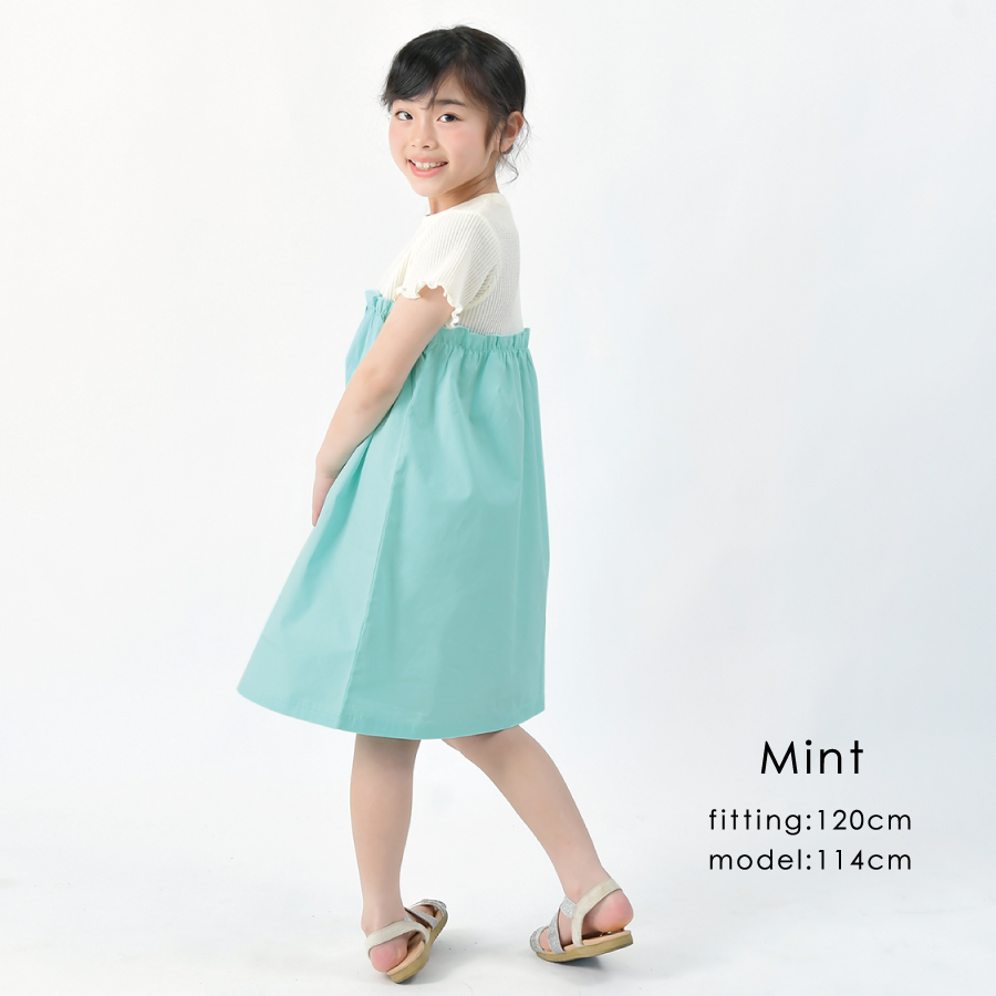 【OUTLET SALE】ワッフル半袖ワンピース