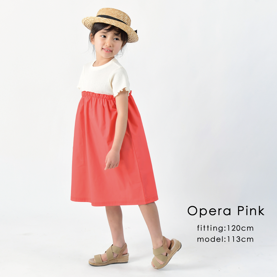【OUTLET SALE】ワッフル半袖ワンピース