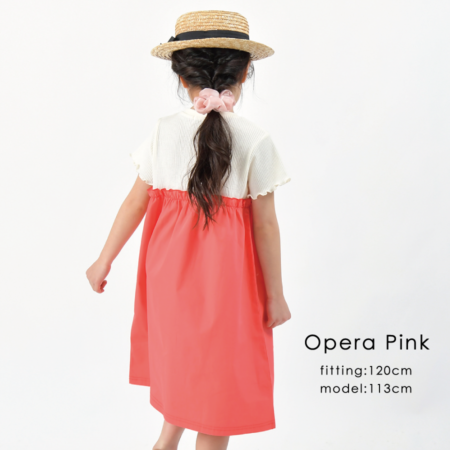 【OUTLET SALE】ワッフル半袖ワンピース