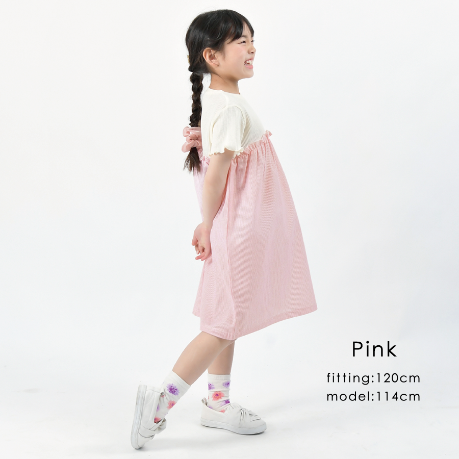 【OUTLET SALE】ワッフル半袖ワンピース