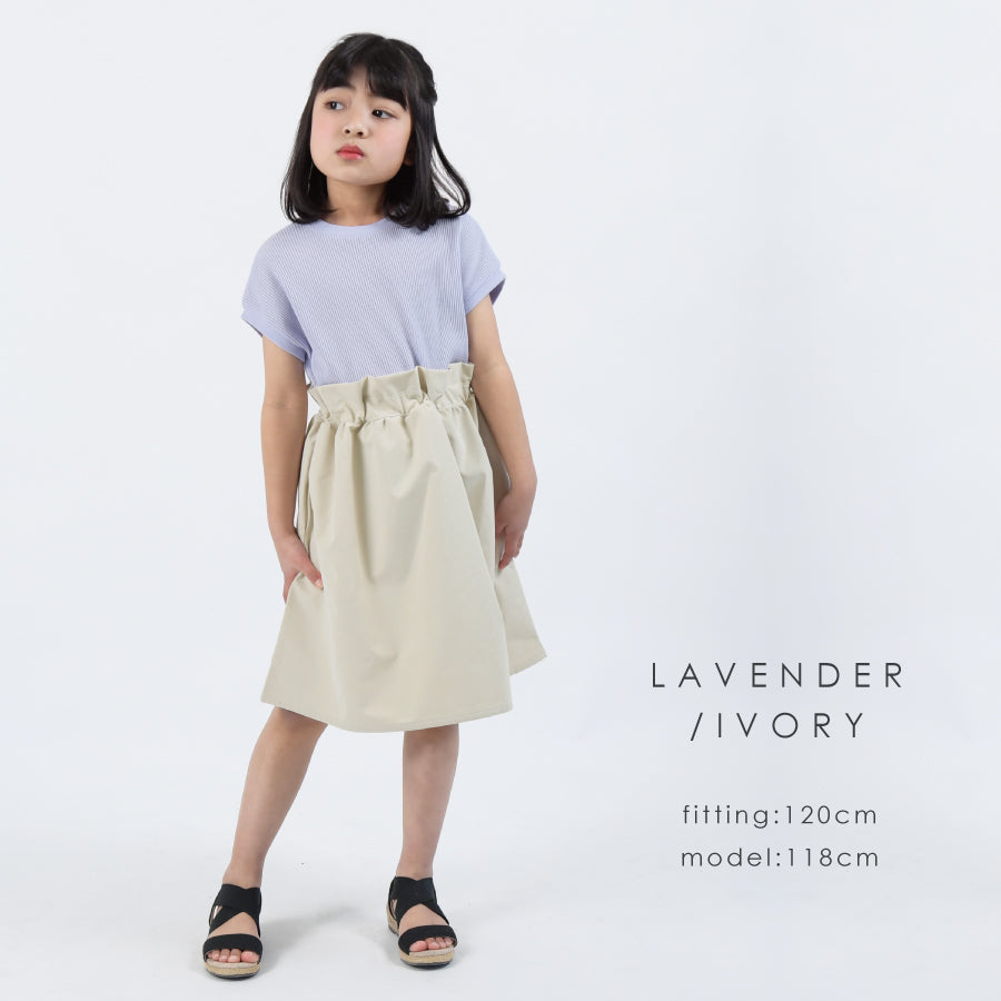 【OUTLET SALE】ドッキング半袖ワンピース