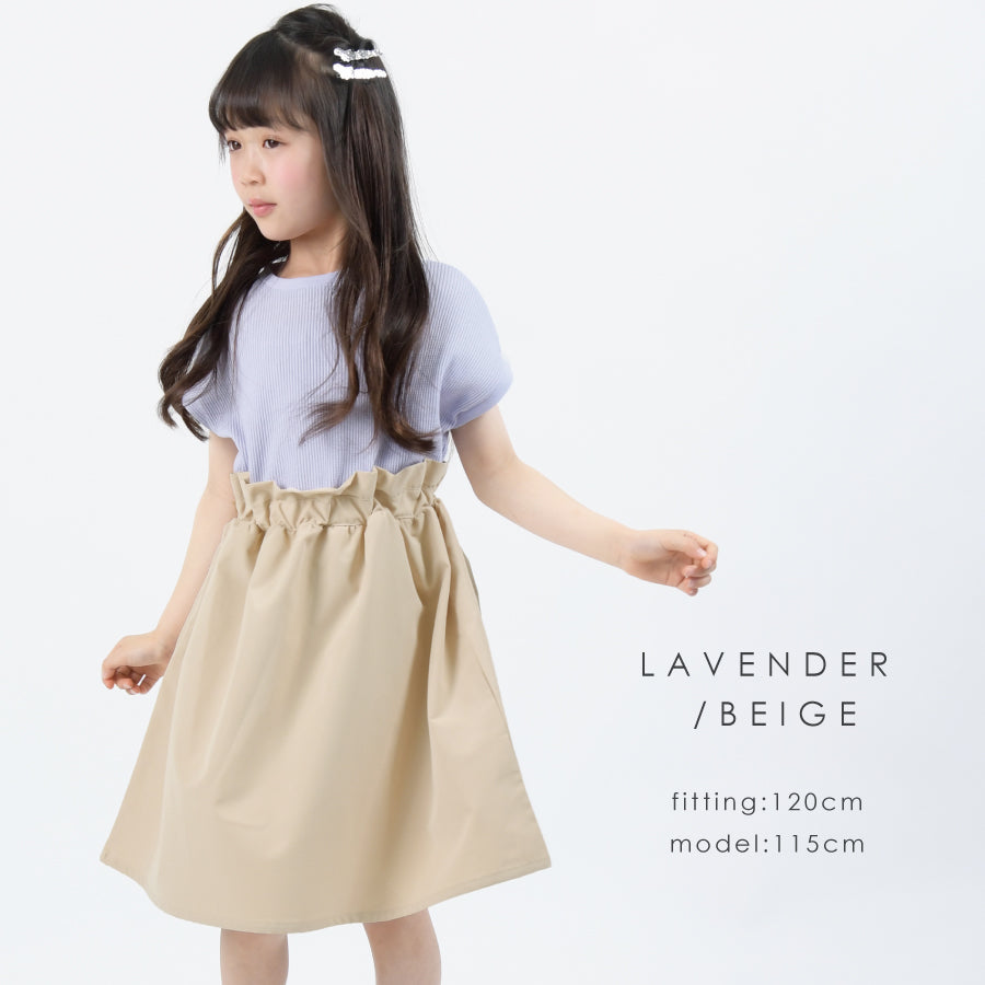 【OUTLET SALE】ドッキング半袖ワンピース