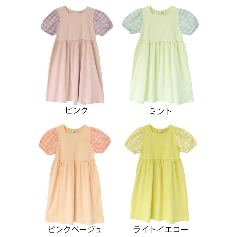 【OUTLET SALE】バルーン袖ワンピース