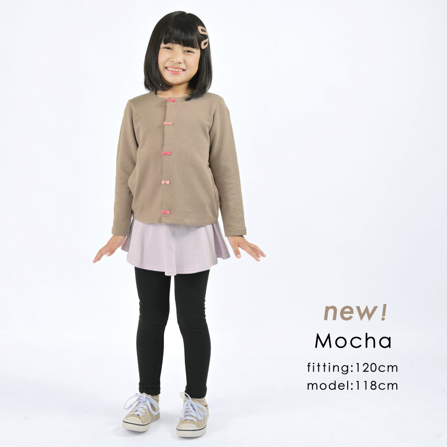 【OUTLET SALE】チャイナ風カーディガン