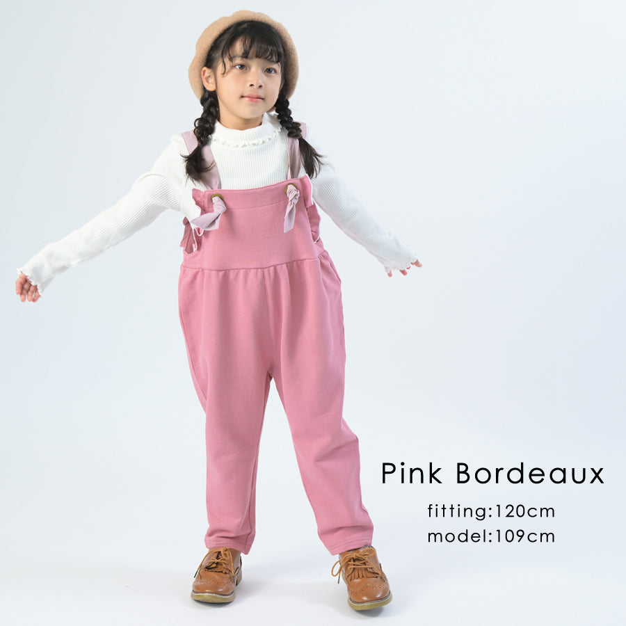 【OUTLET SALE】フリルサロペット