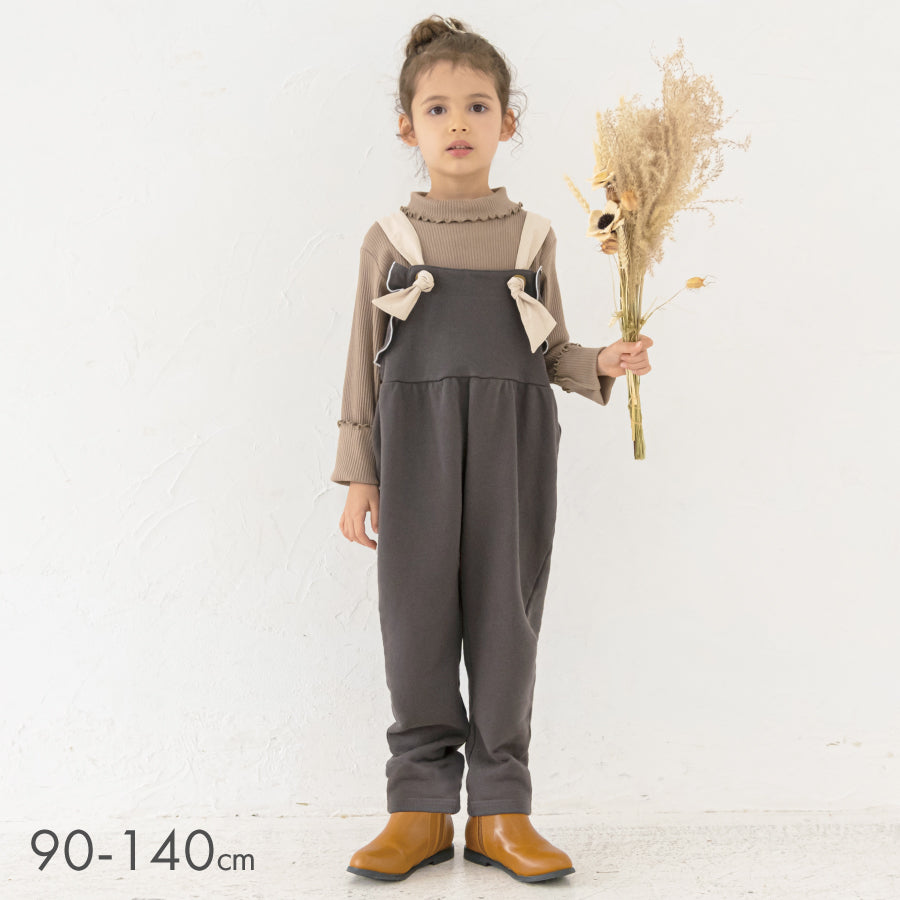 【OUTLET SALE】フリルサロペット