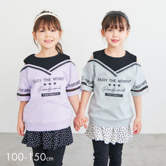 【OUTLET SALE】タンクフェイク半袖トップス