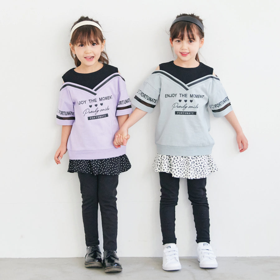 【OUTLET SALE】タンクフェイク半袖トップス