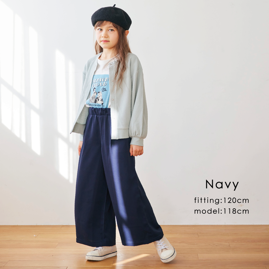 【OUTLET SALE】ワイドパンツ