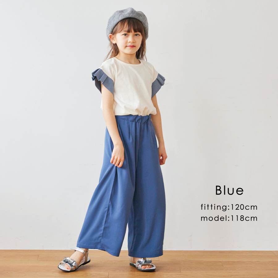 【OUTLET SALE】ワイドパンツ