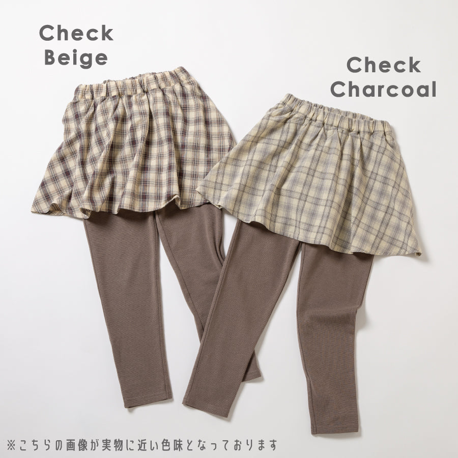 【OUTLET SALE】チェック柄スカッツ