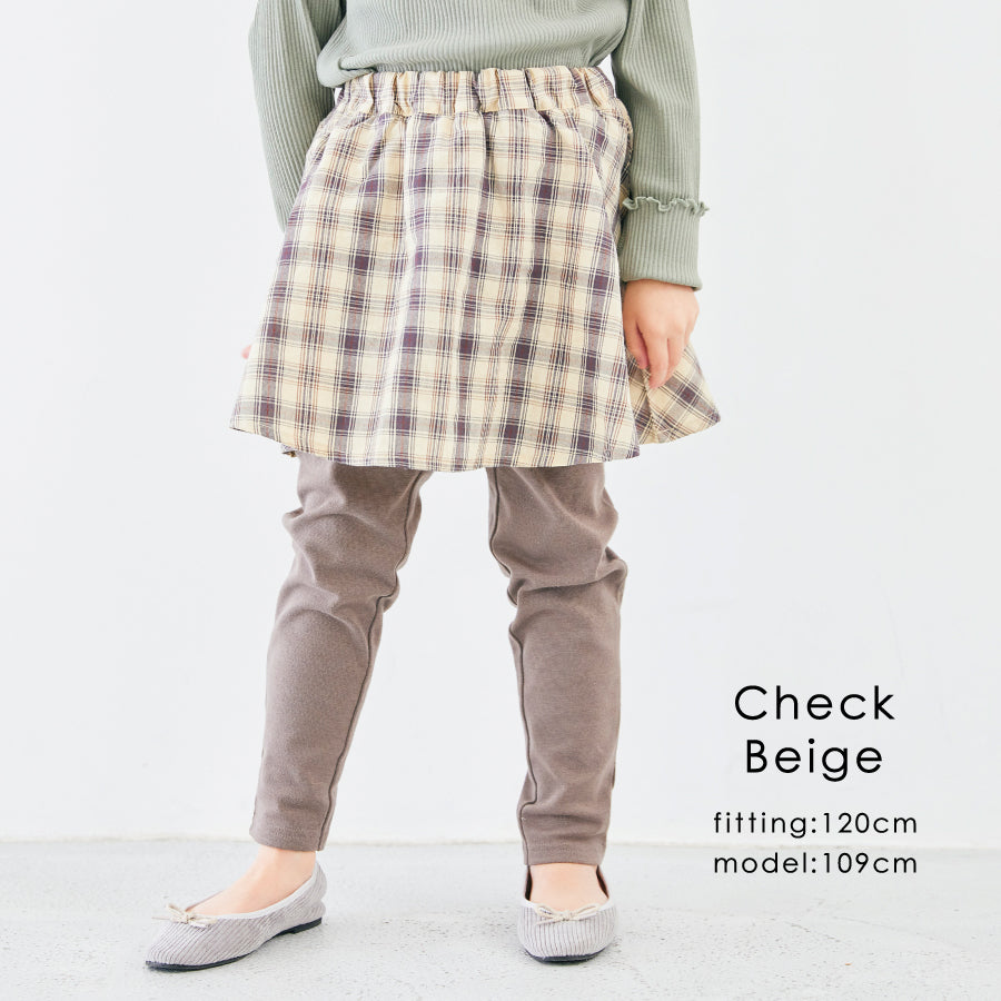 【OUTLET SALE】チェック柄スカッツ