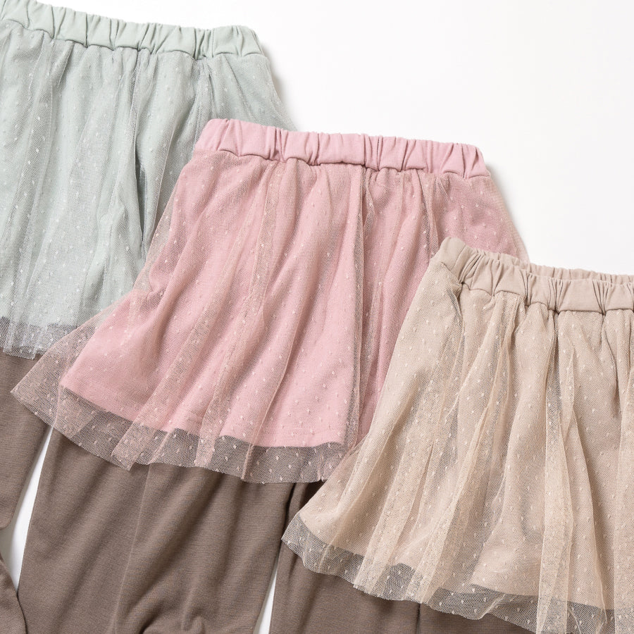 【OUTLET SALE】チュールスカッツ