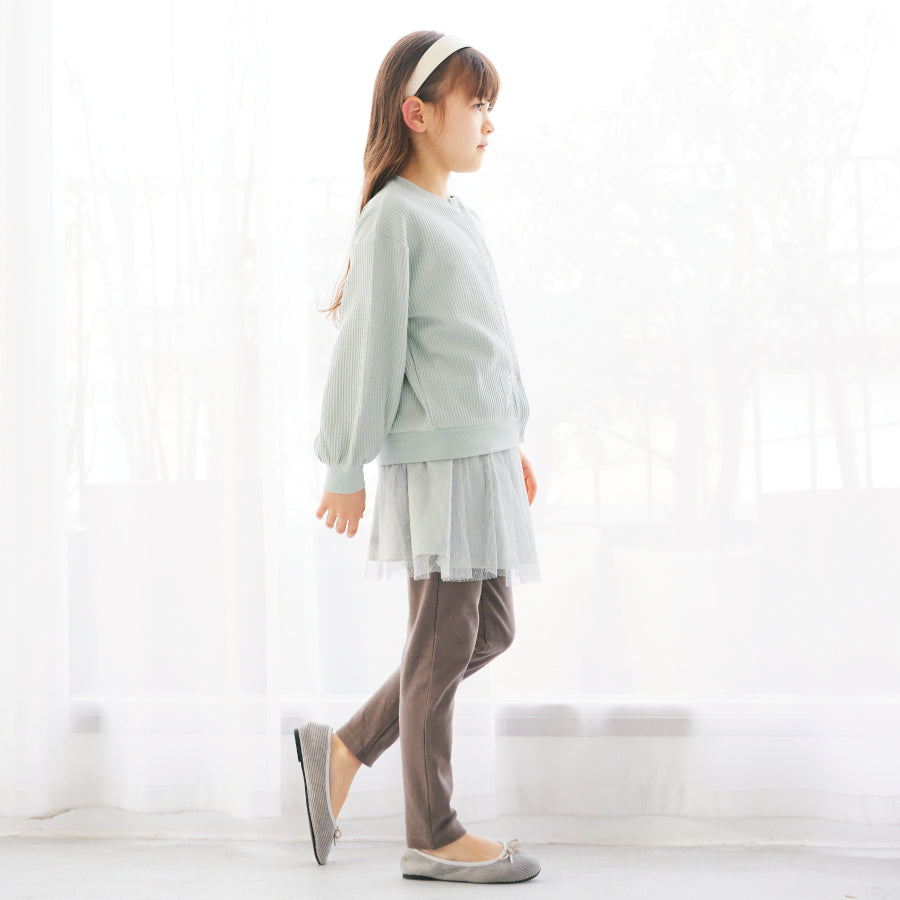 【OUTLET SALE】チュールスカッツ