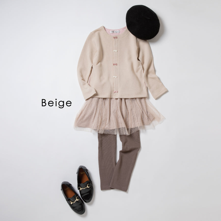 【OUTLET SALE】チュールスカッツ