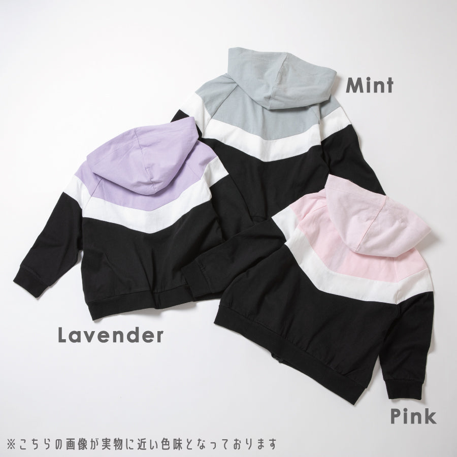 【OUTLET SALE】配色パーカー