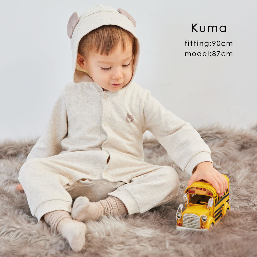 【OUTLET SALE】動物なりきりロンパース