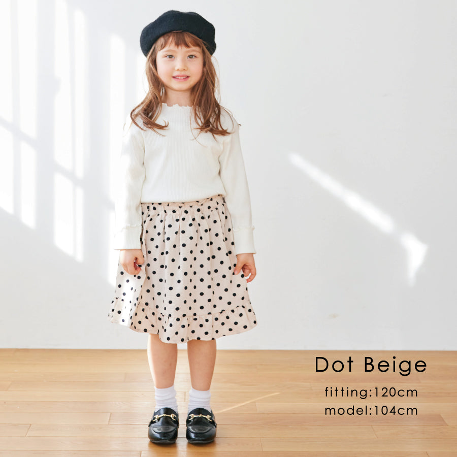 【OUTLET SALE】総柄ふんわりスカッツ