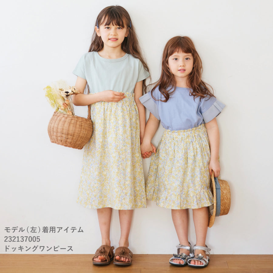 【OUTLET SALE】総柄ふんわりスカッツ
