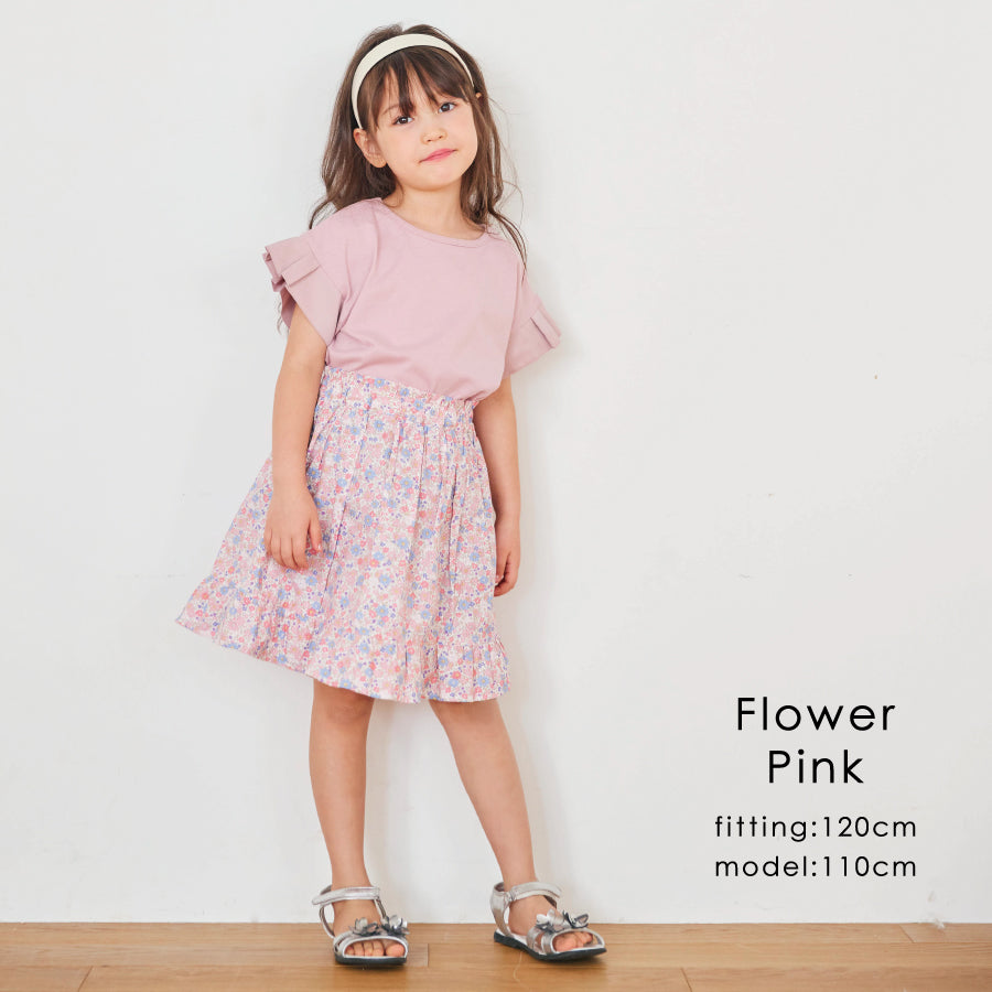 【OUTLET SALE】総柄ふんわりスカッツ