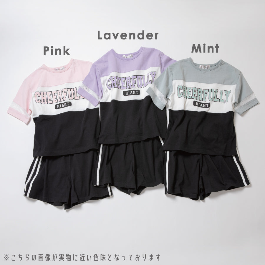 【OUTLET SALE】ガールズ切替えセットアップ